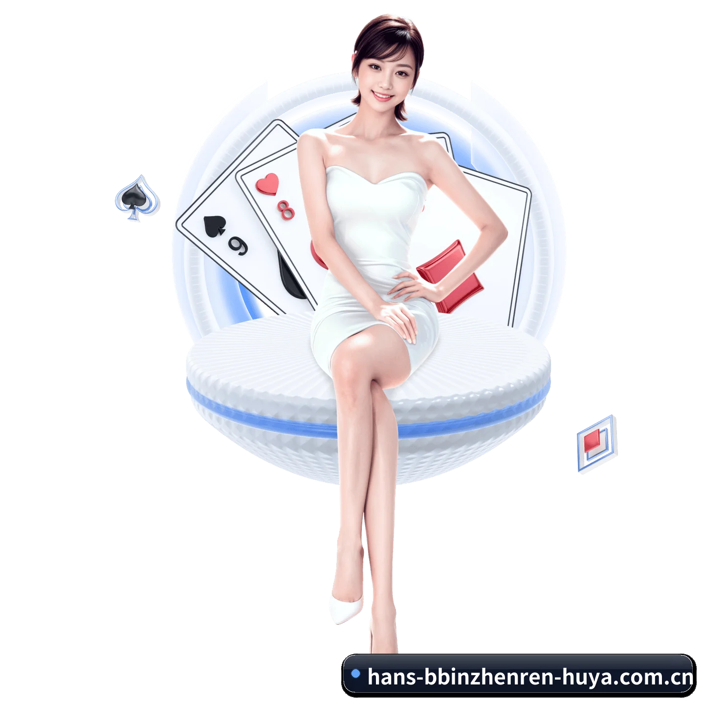专注做深做实基础设施