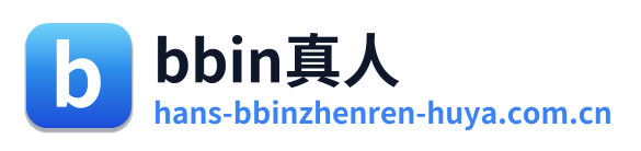 bbin真人